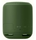 Sony SRS-XB10 Portable Bluetooth Speaker, Mono Channel, Green